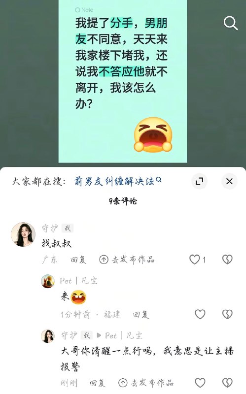 😅