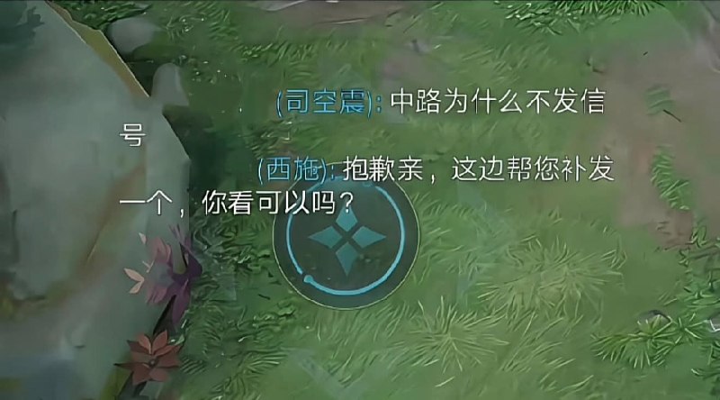 客服玩游戏belike