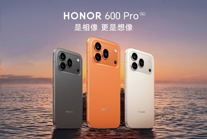 逆天荣耀😅逆天荣耀😅