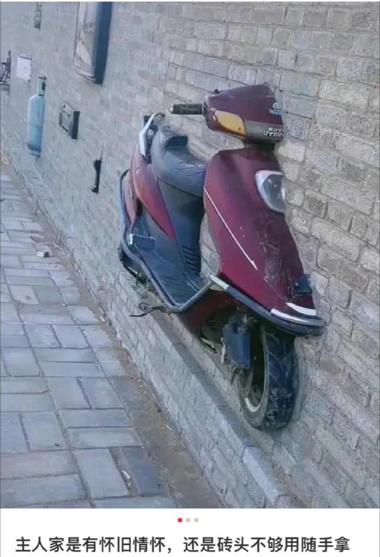 🤔️🤔️