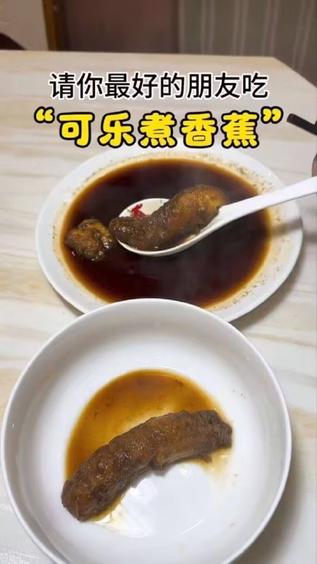 又一个做饭天才