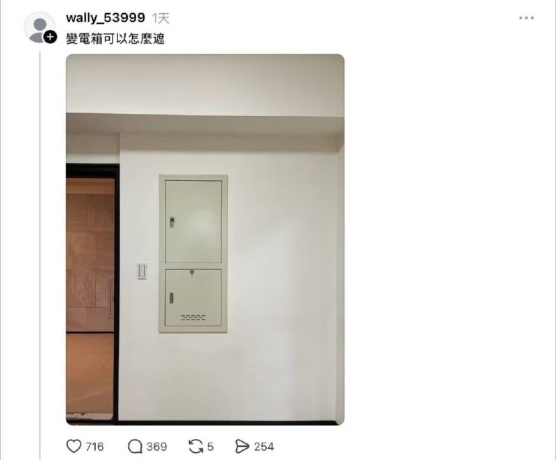 😮😮