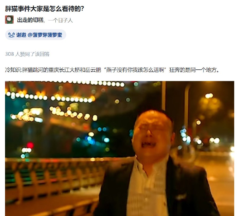 🤔