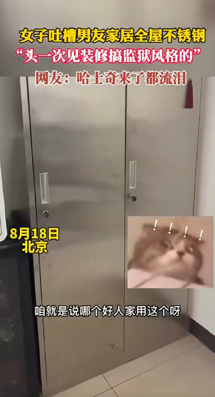 😧😧