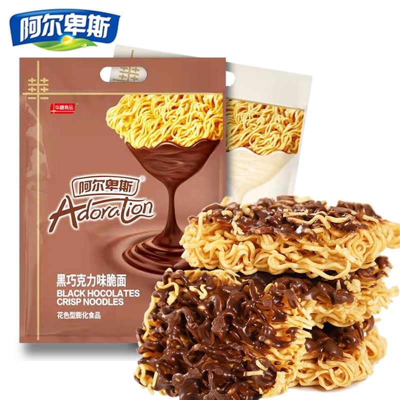 黑暗料理😧
