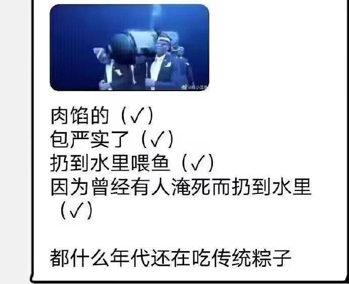 地狱