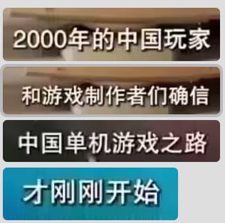 乐乐