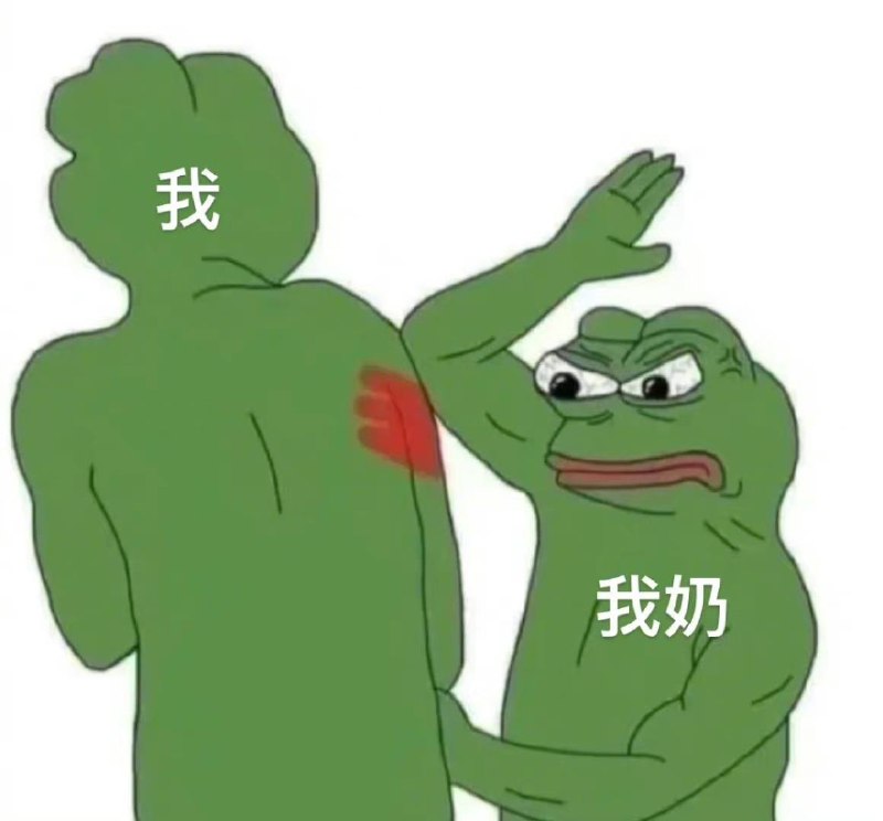 因为盛饭被奶奶赶出家因为盛饭被奶奶赶出家
