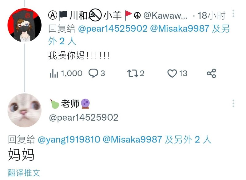 抽象