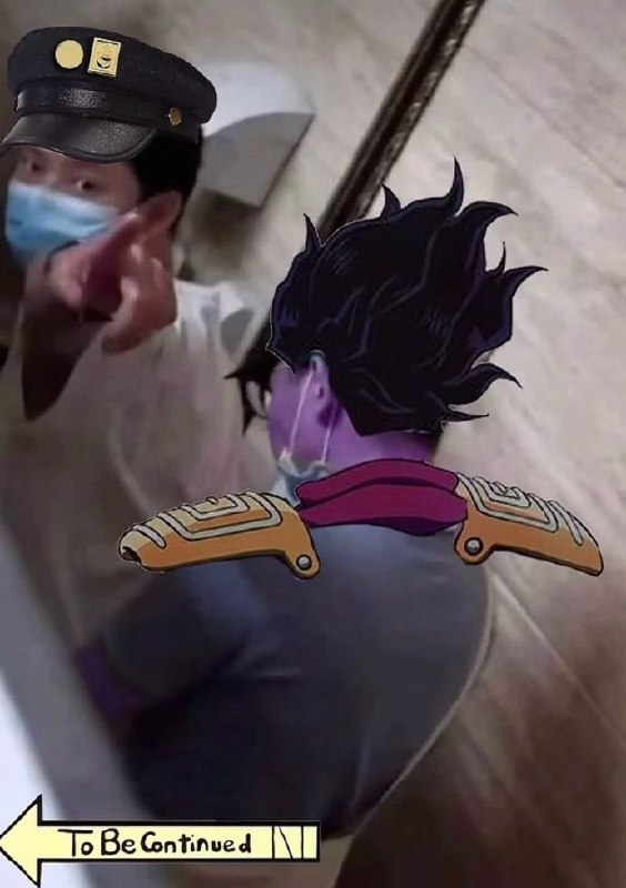 看到此图后将无法直视jojo