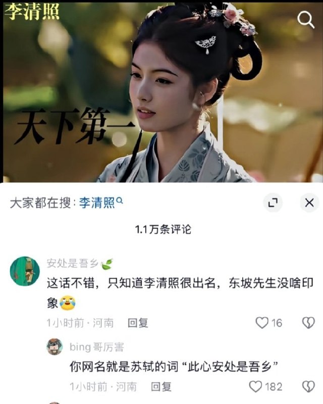 还得是bin哥🌚