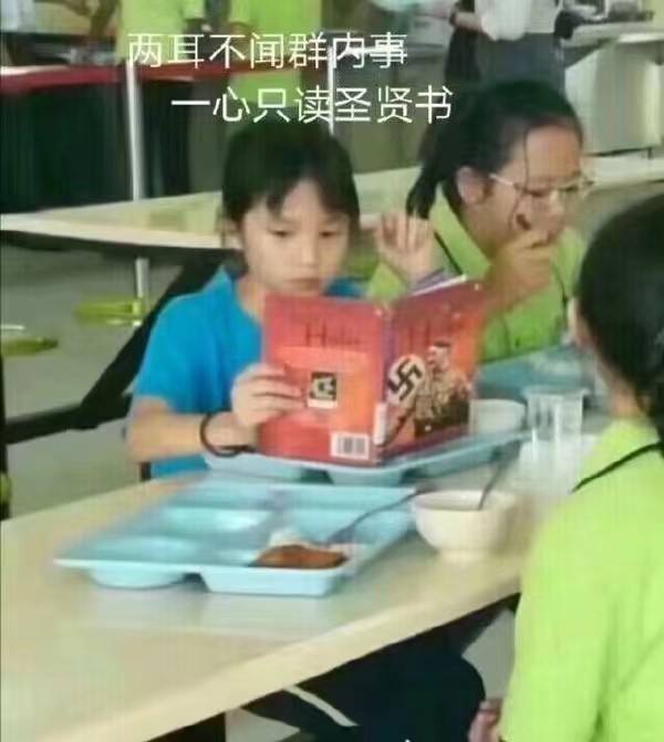这……
