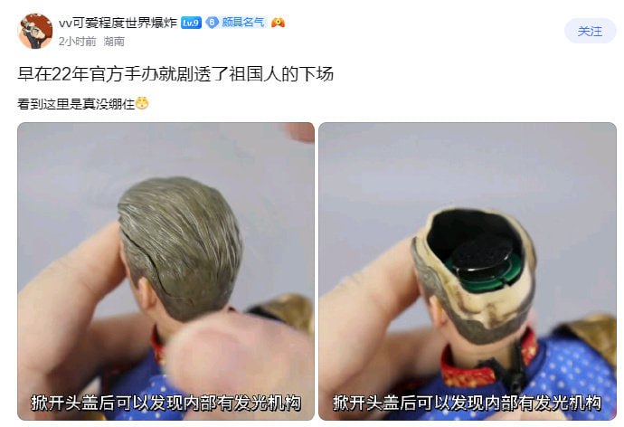早有预料