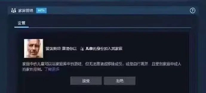 艹