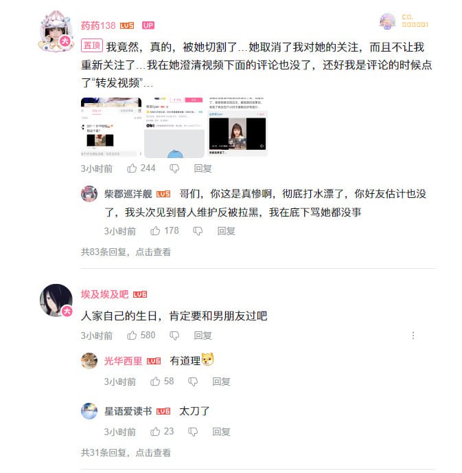 这两天很火的一个龟龟这两天很火的一个龟龟