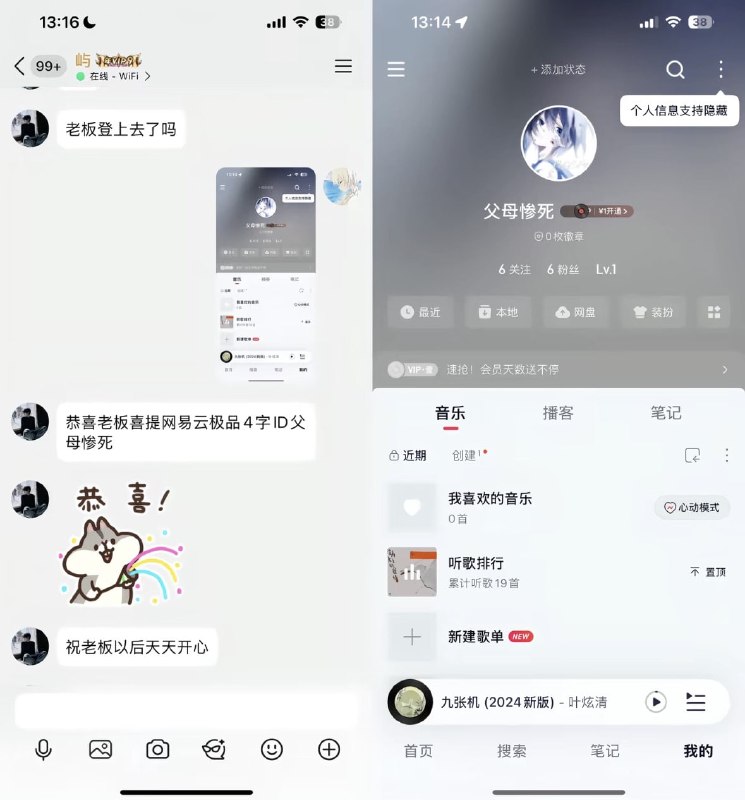 这可太极品了……