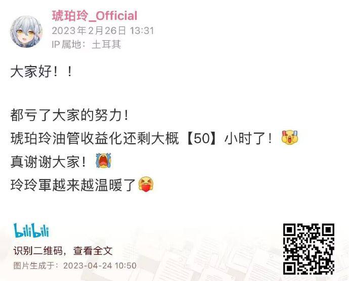 仙人跳是吧😅仙人跳是吧😅