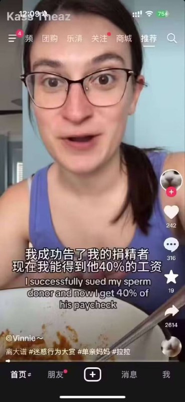 还是外服更新快啊👀