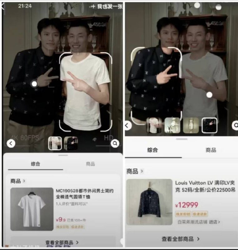 宝哥太低调了😅