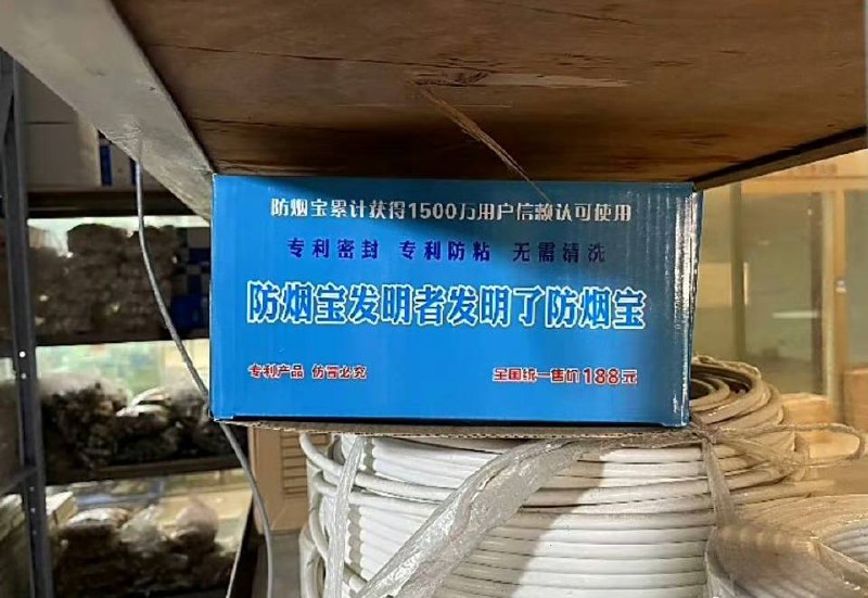 你搁这搁这呢