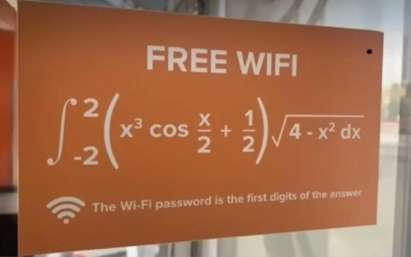 看看有没有上过学的