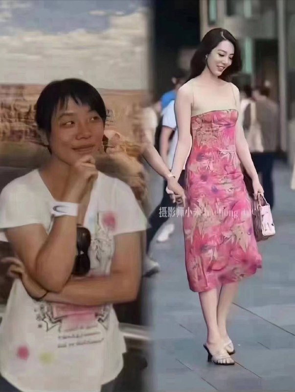 网传中石油牵手门女主励志变化图
