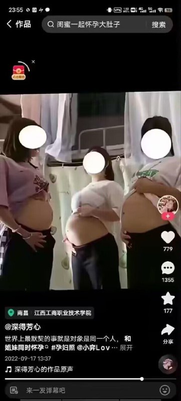 ？？？