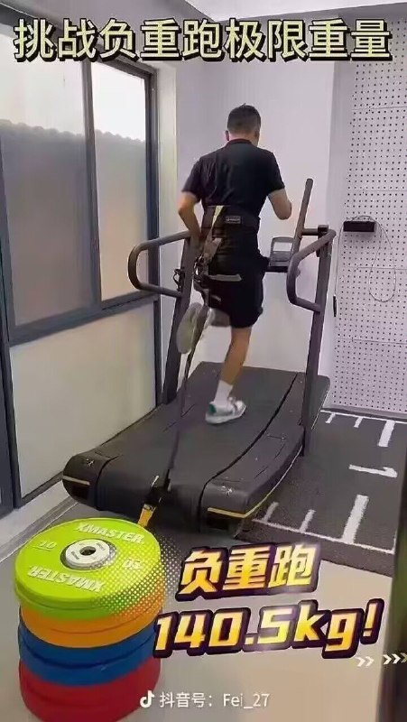 这也太极限了🙃