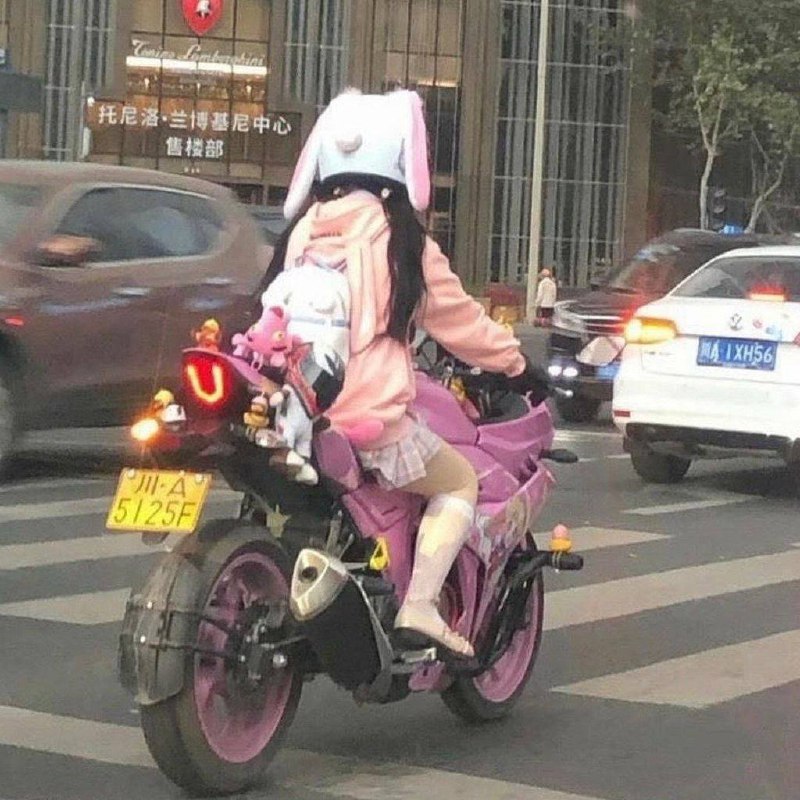 早