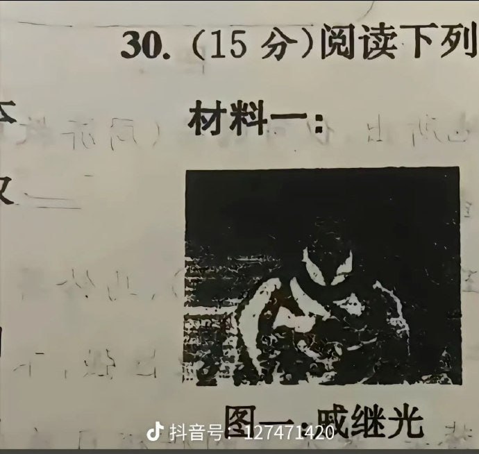 🤔🤔