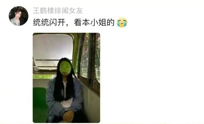 忍者神龟？忍者神龟？