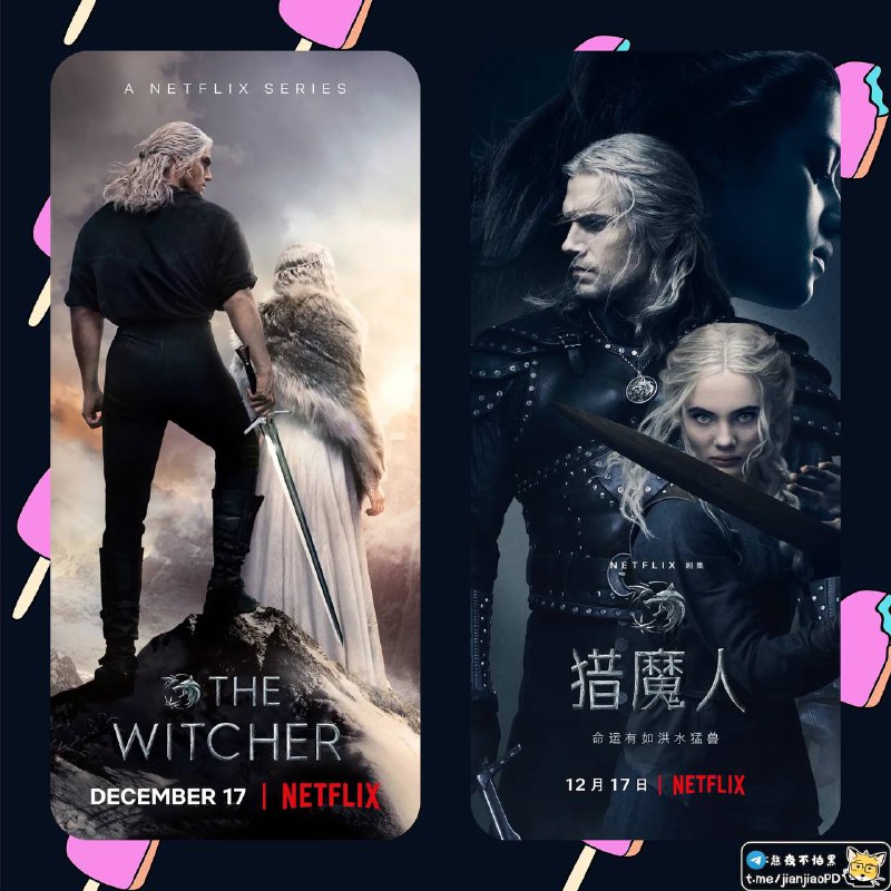 Netflix猎魔人 第一季&第二季HD1080P（2021）🥳本资源来自远鉴字幕组感谢2021-12-17(美国)上映 / 片长60分钟 ▍剧集简介