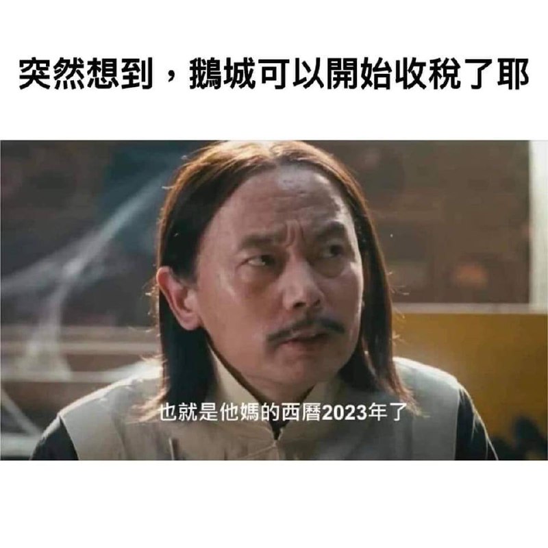 🤔️
