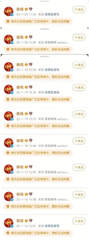疯狂夹😅