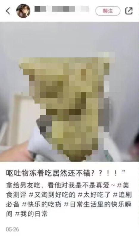 ？？？