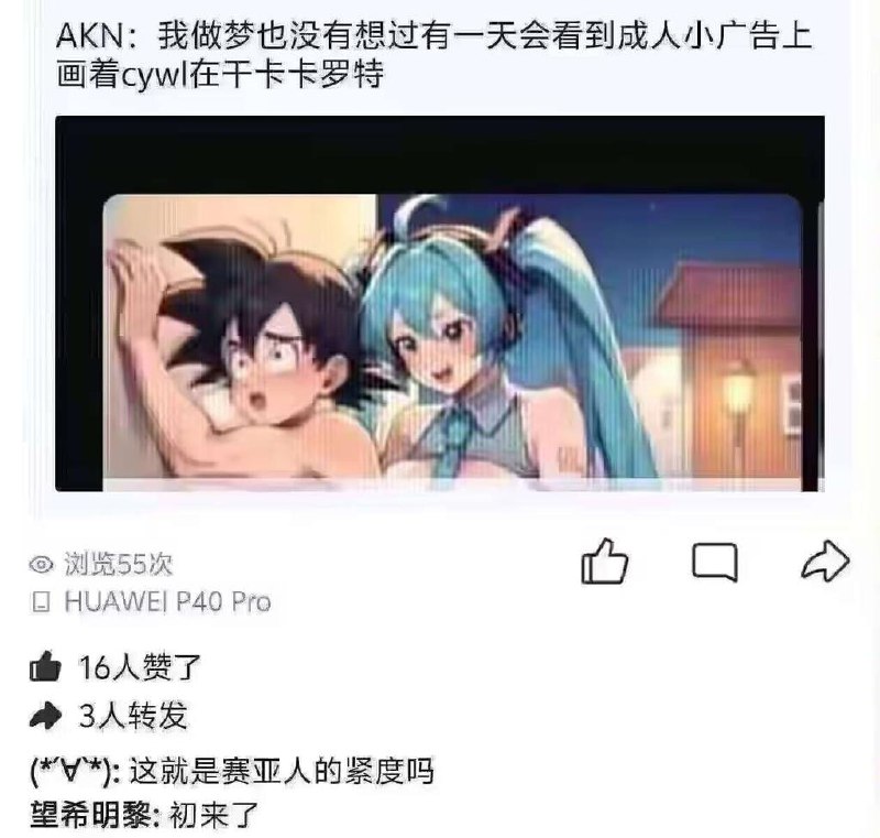 👀