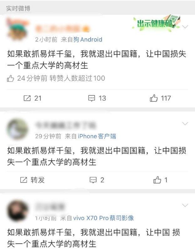 哈哈哈哈