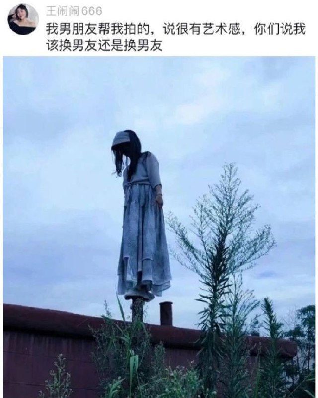 男朋友拍照合集男朋友拍照合集