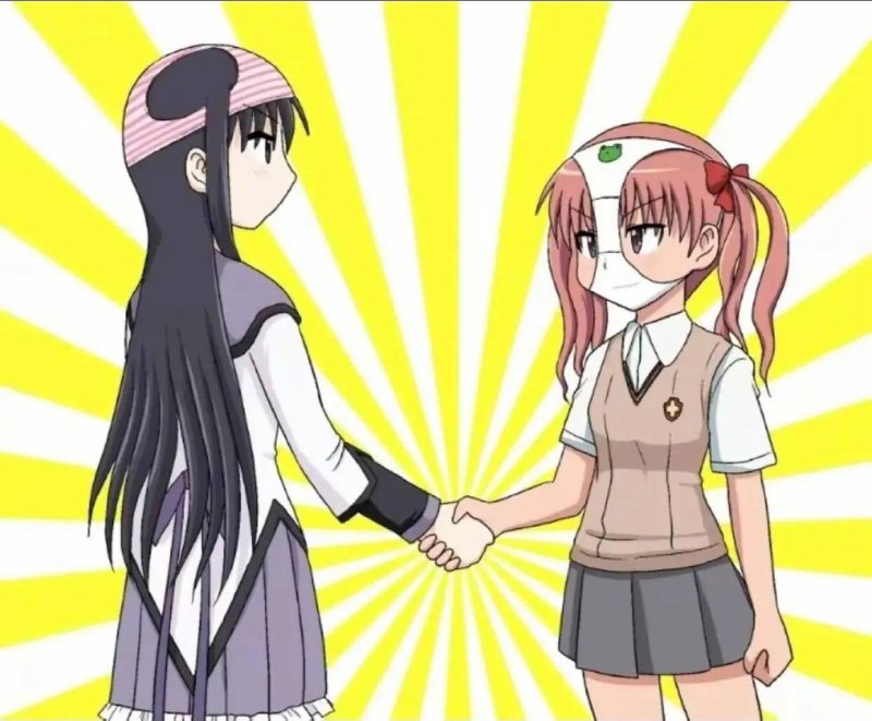 #二次元
