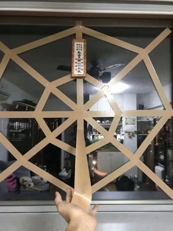 今天的厦门网友今天的厦门网友