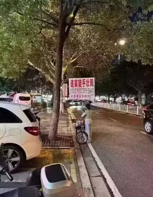 🤔️