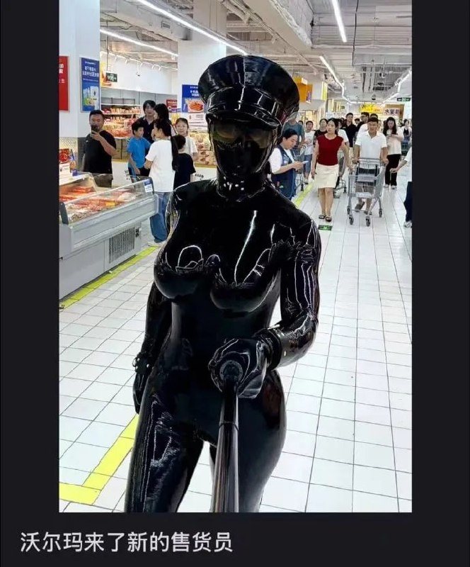 好狠的活