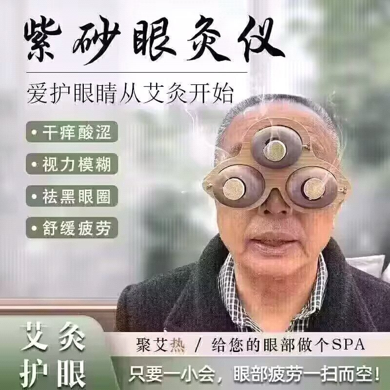我超！阿尔法突袭