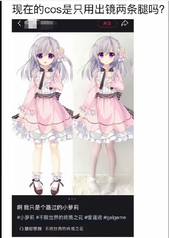 ？