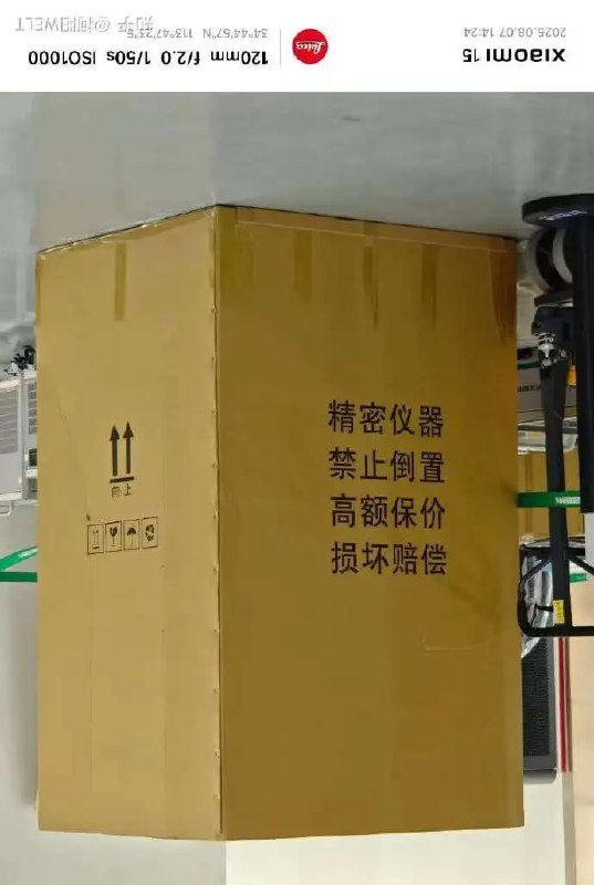 🙃