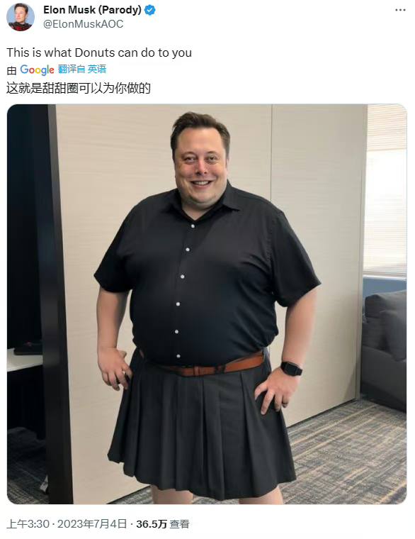 #女装#女装