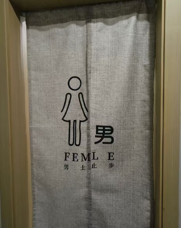 ？