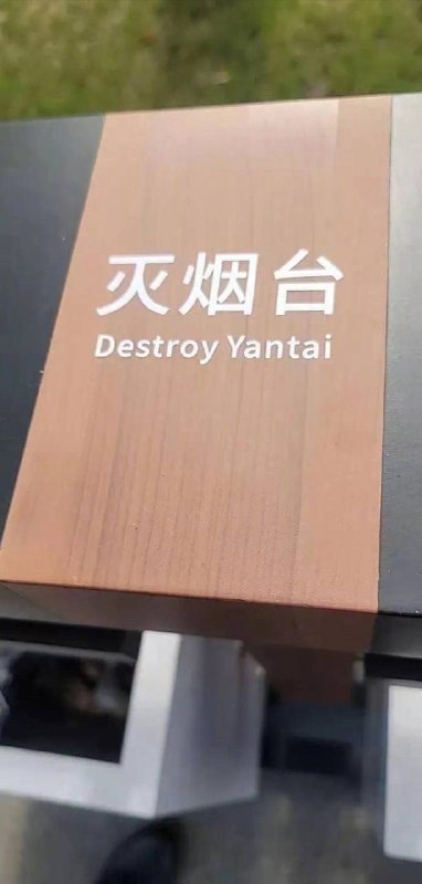 🤔️