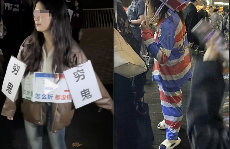 万圣节cos万圣节cos