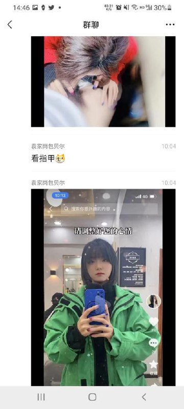 太可惜了，重庆夫妻在抖音太火，推特被人认出，在全网曝光转发，这些烂人毁了别人对你有什么好处？太可惜了，重庆夫妻在抖音太火，推特被人认出，在全网曝光转发，这些烂人毁了别人对你有什么好处？